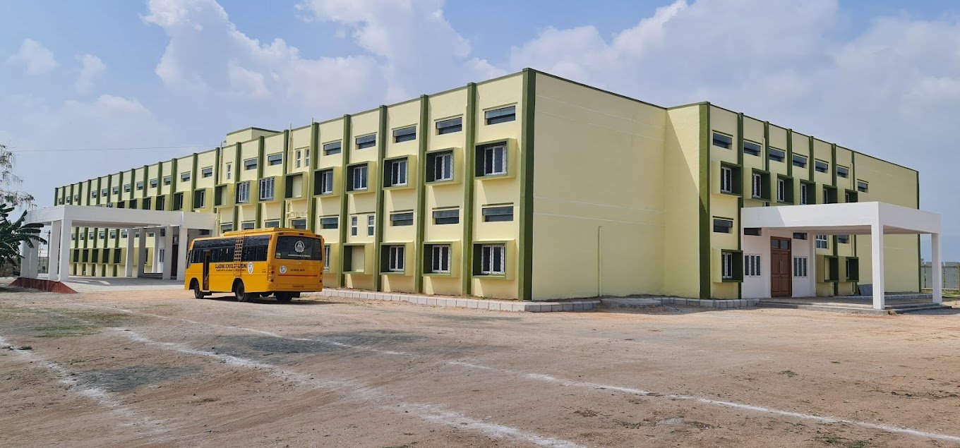 Claudine campus photo